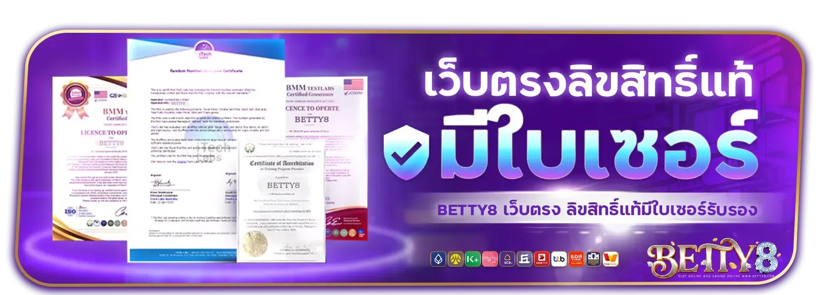 betty8 promotion3